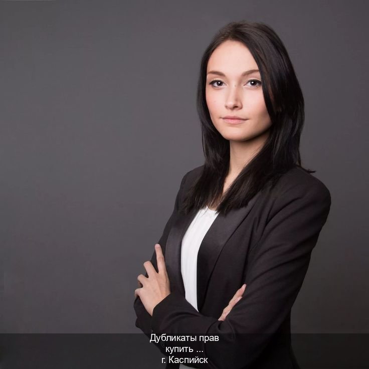 Легальные права в г. Каспийск (Дубликаты прав купить в Каспийске) - инструктор Александр 88